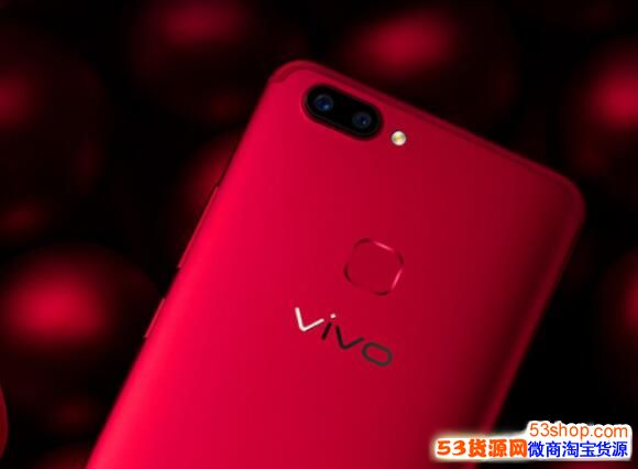 vivo X20ҫʥаʲôۼ3198Ԫ