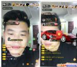 ���ٹ���ֱ��ƽ̨��ʲô�����ٹ����ĸ�ƽֱ̨��