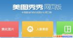 ��ͼ������ô׬Ǯ����ͼ���㿿ʲôӯ��