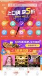 ֧������ôǩ��������֧�����ڱ�ǩ�������
