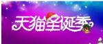 2017èʥлèʥʲôŻ