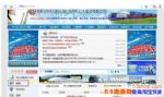 ��ô����12306���û�Ա��12306���û�Ա�ӿ����뼤���