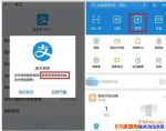֧������Ǯ��Ҫ������������Ǯ������Ҫ�շ���