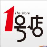 1�ŵ꽫������ô���£�1�ŵ꽫�����������