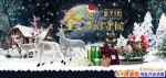 ��è����ʥ������ʲô�������羳����ƽ̨ʥ�����������Щ