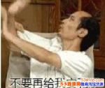 �����Ǵ����𣿰���ֱ���ǺϷ�����
