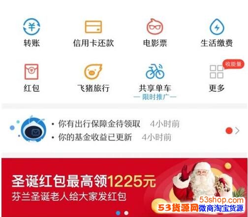֧8ϻֶһ188Ԫ1225Ԫʥôɨȡ