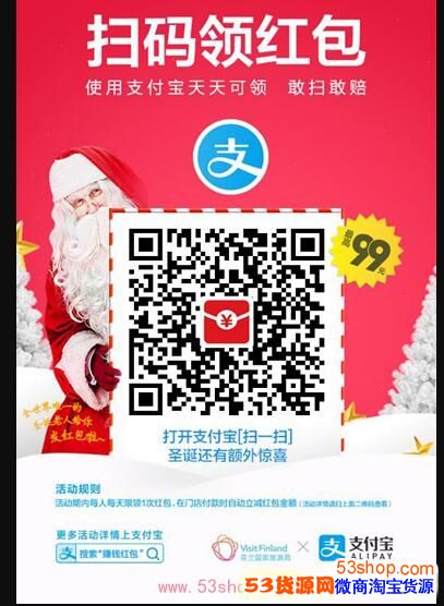 生日9.99红包什么意思？女生发9.99红包什么意思