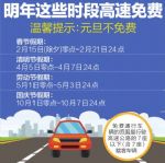 2018��Ԫ�����������Ԫ��������ô��