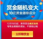 ֧�������պ������10���������֧�������պ����ô��ȡ����