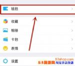 ΢���Զ��۷������΢���Զ��۷���ôȡ���ر�