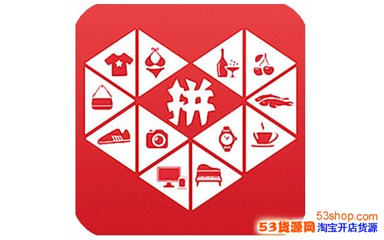 拼多多签到红包在哪里查看? 拼多多签到领红包步骤