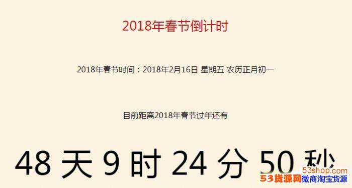 2018괺ڵʱھ2018ڻм