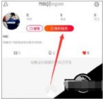 ��ɽ����һ��Ҷ���Ǯ����ɽ��Ƶ�����һ������Ƕ���