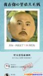 ΢������Ȧ�����Ƭ��ô�棿΢������Ȧ�����Ƭ��ô����