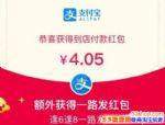 ֧����Ԫ�����������֧����Ԫ�����ʲôʱ�������