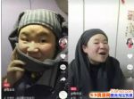 ��������Ƶ��ô׬Ǯ�ģ���������Ƶ��ô�棿
