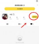 ��ɽС��Ƶ����ʧ����ô�죿��ɽС��Ƶ��ô���� 