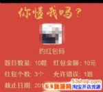 ΢���㶮���������ô�棿΢���㶮���������ô��ú��