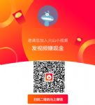 ��ɽС��Ƶ����ǻ�������ɽС��Ƶ׬��������