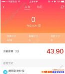 ��ɽС��Ƶ��ôû��������ɽС��Ƶ��ô�����ǻ����ķ���