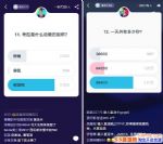 ����ͷ������Ӣ�۴������ʲô������ͷ������Ӣ����Ŀ��һ��