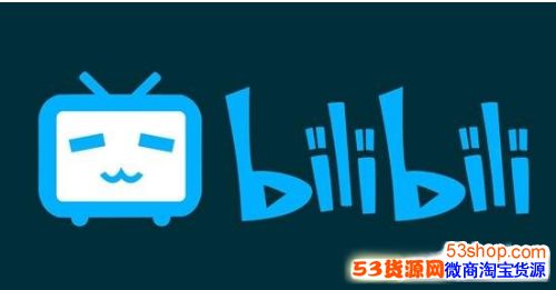 bilibiliֱô׬ǮbվֱǩԼһ¶Ǯ