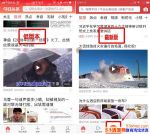 ����ͷ������Ӣ�۴���������������ͷ������Ӣ�۴��⽱���ж���