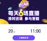 ����ͷ��������������ô��ȡ������ͷ��������������ôŪ