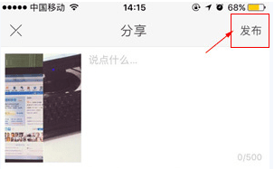 玩快手如何让两个视频拼成一个?快手两个视频做成一个作品方法