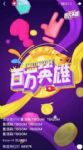 嶥ͰӢĸ׬Ǯࣿ嶥ͰӢĸã