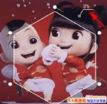 2018֧ɨôࣿ2018֧ɨЩ