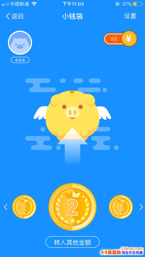֧СǮʲô֧СǮôã