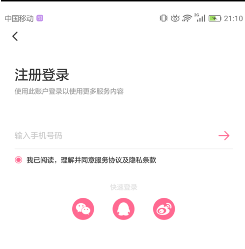 ںô棿ںʹüɽ̳