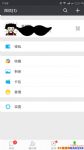 ΢ô籣