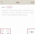 ںôӯģںô׬Ǯ