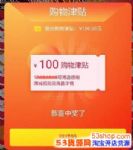 2018����ڹ���������Զ������ֿ�������ڹ��������ô��ȡ��