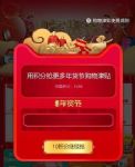 ڹɿʹÿ30040