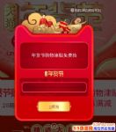 ʹڹĶ˿ô죿˶Ǯ