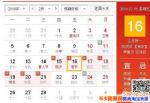 2018괺ڼӰ๤ô㣿ڷнļ
