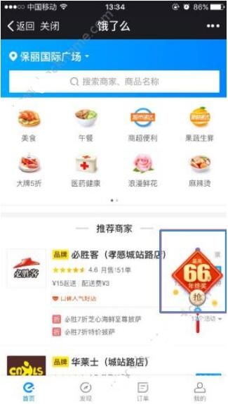 2018ôսôս66Ԫô