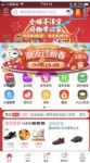 2018ѹǮô棿ѹǮ