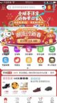 2018ѹǮô죿ѹǮôμ
