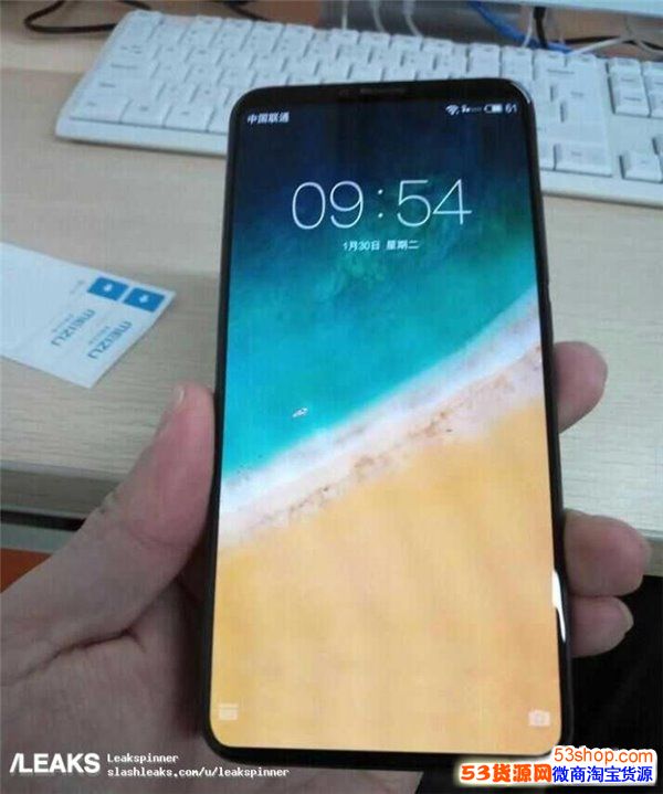 魅族15 Plus真机爆光，魅族15 Plus长什么样？配置如何？