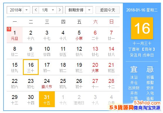 20181¹ն죿20181ϰ