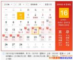 20182¹ն죿20182ϰ