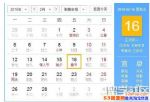 2018괺нļ 2018ڼӰ๤ô