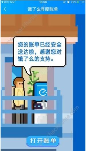 ô2017˵ô鿴ô2017˵Ŀ