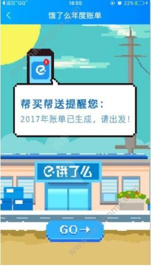 ô2017˵ô鿴ô2017˵Ŀ
