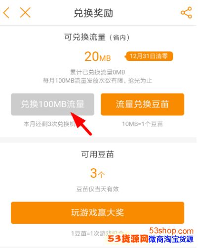 йŵ300Mô죿ȡ300M